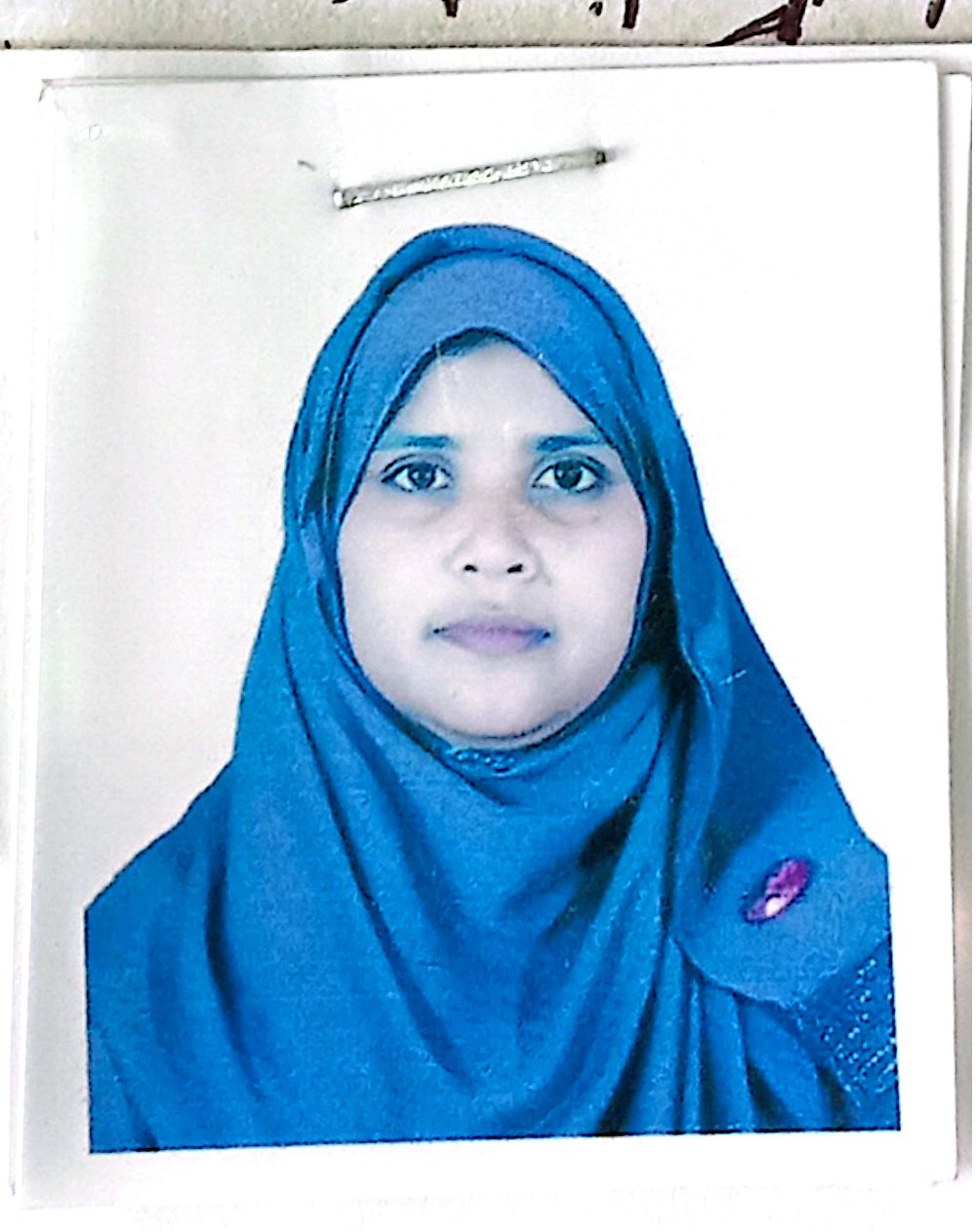 মোছাঃ চাম্পা খাতুন